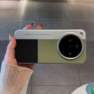 OPPO【品質(zhì)原裝】秒變相機適用vivoX200s手機殼鉆石紋OPPOFindx8保護 上綠下黑_【鉆石紋拼色】秒變相機款 一加_13