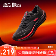 鴻星爾克極風(fēng)2.0跑步鞋新款專(zhuān)業(yè)競(jìng)訓(xùn)跑鞋緩震運(yùn)動(dòng)鞋體測(cè)男鞋競(jìng)速跑鞋 黑天鵝 正黑（男） 【秋冬版】 43