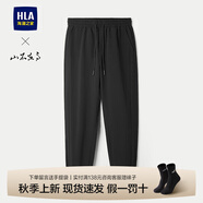 海瀾之家（HLA）休閑褲男裝25春秋季山不在高運動(dòng)褲束腳松緊腰九分褲簡(jiǎn)約男士褲子 黑色54 33 175/84A 推薦135~142斤