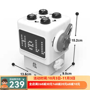 盈佳（AMWELL）智能藍牙機器人玩具唱歌跳舞編輯表情文字藍牙音響 兒童趣味禮物 小方機器人（藍牙版）—- 白色