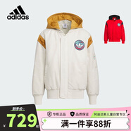 阿迪達(dá)斯（adidas）童裝三葉草兒童外套Feifei Ruan聯(lián)名龍年新年款大童棉服IW7655