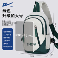 回力（Warrior）男士斜挎包2025新款單肩包女休閑學(xué)生便捷小背包大容量通勤胸包男 綠色加大款【可放12.9英寸平板】