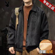 花花公子（PLAYBOY）美式復(fù)古經(jīng)典鹿皮絨翻領(lǐng)棒球服男士寬松潮牌大碼春秋裝夾克外套男 黑色高質(zhì)量面料  加厚款 XL 建議125-150斤
