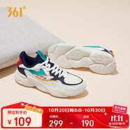 361°運(yùn)動(dòng)鞋男秋冬季復(fù)古輕便厚底休閑老爹跑步鞋子男672036763-2 43碼