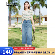 百圖betu女裝夏季新款毛針織衫圓領(lǐng)短袖套頭提花針織衫女2403T09 杏色 M
