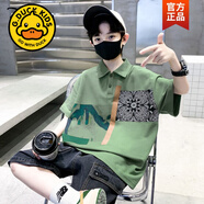 G.duck小黃鴨品牌男童polo襯衫兒童套裝夏裝兒童潮童洋氣中大童炸街潮 豆綠色T恤（不含褲子） 120cm