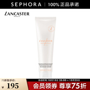 蘭嘉絲?。↙ANCASTER）柔嫩潔面膏 150 ml