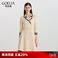 歌莉婭（GOELIA）小香風(fēng)連衣裙穿搭顯瘦高級感氣質(zhì)七分袖A型裙108R4G820 05W米白 M