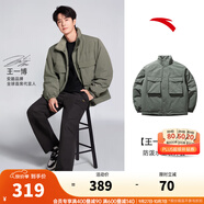 安踏（ANTA）【王一博同款】棉服保暖外套男女冬防潑水多口袋工裝上衣 暗宸綠-2 L (男175)