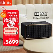 JBL 【雙11】音樂(lè)世家A500 WiFi無(wú)線藍(lán)牙音箱旗艦款 HIFI杜比全景聲低音炮音響 國(guó)家補(bǔ)貼 禮物 黑色