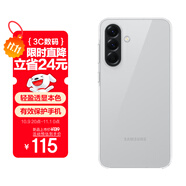 三星Samsung A56 原裝透明手機保護殼 手機套 原廠(chǎng)手機殼 多功能保護套 透明