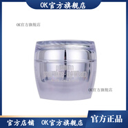 珂萊歐【官方店】官方珂萊歐果達兒素顏霜蝸牛懶人美白素顏霜 霜50ml 霜50ml