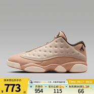 NIKE耐克男鞋AIR JORDAN 13 RETRO LOW NSDD運(yùn)動(dòng)AJ13籃球鞋HV6922-100 HV6922-100 42.5