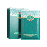 施逅（SEOMOU）玻尿酸水潤嫩膚補水保濕滋潤肌膚抖音現貨批發(fā) 冰膚之萃復活草水凝潤膚煥顏面膜【5片/盒】