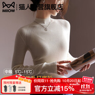 貓人（MiiOW）打底衫女半高領(lǐng)黑色小香風(fēng)修身內(nèi)搭秋冬針織毛衣女裝2025新款上衣