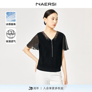 娜爾思（NAERSI）新款上衣V領(lǐng)喇叭袖毛針織衫短袖毛衫通勤時尚毛衫 黑色 2XL