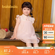 巴拉巴拉童裝女童連衣裙寶寶夏裝2024兒童裙子網(wǎng)紗國風(fēng)旗袍裙208224111021