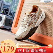 361°酥餅2.0 361男鞋運(yùn)動鞋2025夏季復(fù)古百搭休閑老爹鞋透氣阿甘鞋男 蓮子白/杏茶色 39