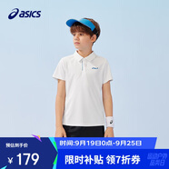 亞瑟士（asics）童裝2025年夏季男女童吸濕速干網(wǎng)球POLO運(yùn)動(dòng)套裝332251192327