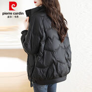 皮爾卡丹黑色光服女短2025新款冬季立領小香風格菱形格紋白色鴨絨服 黑色 XS 80-105斤