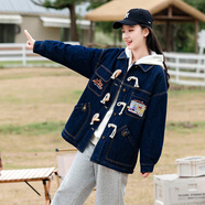 紫洛妮（ZILUONI）初中學(xué)生牛仔加絨外套棉服2025冬裝高中女孩大童牛角扣大衣學(xué)院風(fēng) 【外套】牛仔 S