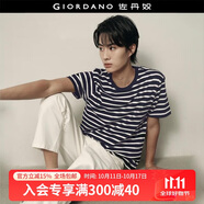 佐丹奴【韓國同款】?；晟滥屑兠迼l紋上衣圓領(lǐng)短袖T恤男01025563 06軍藍/白 2XL