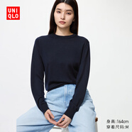 優(yōu)衣庫女裝精紡美利奴羊毛圓領(lǐng)針織衫長袖通勤25秋冬新款478330 69 藏青色 XL