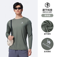 駱駝運動(dòng)T恤速干衣男士透氣戶(hù)外健身跑步上衣瑜伽短袖女 【吸濕速干】青鈍綠，男，C15CAVZ012 S