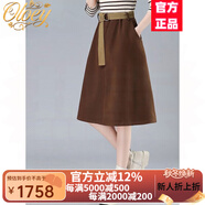OLOEY半身裙秋裝新款秋季女裝時(shí)尚氣質(zhì)休閑遮肚子顯瘦純棉 深咖色 加厚 M (100-115斤)