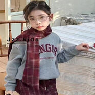 兒童過年服套裝秋冬男童格子長褲女童洋氣小公主紅色加絨衛(wèi)衣裙子 灰色衛(wèi)衣 80