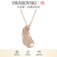 施華洛世奇（SWAROVSKI）Idyllia 項(xiàng)鏈輕奢飾品女 鍍玫瑰金色  5663483