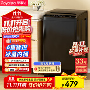 榮事達(dá)(Royalstar) 洗衣機(jī) 7公斤全自動(dòng)租房宿舍家用波輪小洗衣機(jī) 以舊換新 玄武灰RB7026TPE