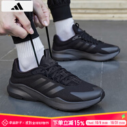 阿迪達(dá)斯 （adidas）男鞋跑步鞋 25秋季新款緩震輕便登山運(yùn)動(dòng)鞋網(wǎng)面透氣低幫休閑鞋子 黑武士/輕便透氣/新到貨 46 （內(nèi)長(zhǎng)285mm）