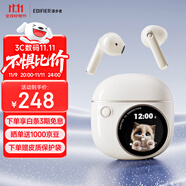 漫步者（EDIFIER）【2025新款】拍拍耳機(jī) 真無線藍(lán)牙耳機(jī) 半入耳式耳機(jī) 適用蘋果華為小米OPPO手機(jī) 節(jié)日禮物 云巖白