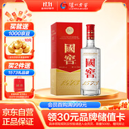 瀘州老窖 國(guó)窖1573 濃香型白酒 38度 500ml 經(jīng)典裝單瓶 低度自飲 婚宴送禮