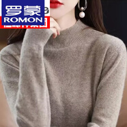 羅蒙（ROMON）高檔新款純羊毛衫女秋冬加厚半高領(lǐng)短款毛衣內(nèi)搭大碼羊毛打底衫 駝色.   52 S