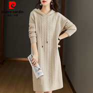 皮爾卡丹（pierre cardin）連帽毛衣裙女2026秋冬新款寬松針織打底純.棉衛衣連衣裙過(guò)膝長(cháng)款 杏色 S 建議80-95斤