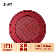 決色【磁吸指環(huán)支架】蘋果華為小米通用360度旋轉伸縮折疊多功能手機支架懶人支架刷劇神器時尚支架 東方紅【源系列】 | 升級四合一功能