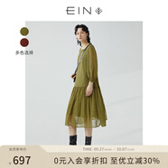 EIN言文藝休閑優(yōu)雅氣質(zhì)雪紡千鳥(niǎo)格印花短袖連衣裙女夏季新款 姜黃 S