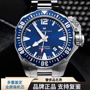 【二手95新】漢米爾頓漢密爾頓男表 卡其海軍系列蛙人自動(dòng)機械表 夜光 藍色鋼帶款42毫米直徑