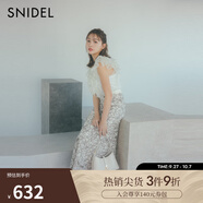 SNIDEL2025春夏新品優(yōu)雅百搭高腰蕾絲鏤空鉤花半身裙SWFS252012 象牙白 S (0)