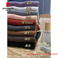 皮爾卡丹（pierre cardin）品牌高檔輕奢韓國無(wú)縫一體羊毛衫女高領(lǐng)毛衣女春秋季修身打底套頭 品牌高端新品-淺粉(半高領(lǐng)) 均碼