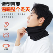 李寧帽子冬季男戶外騎行保暖防風(fēng)防寒潮流針織帽百搭護(hù)耳套頭帽