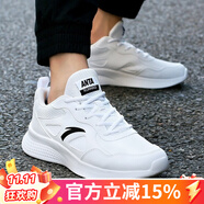 安踏（ANTA）男鞋運(yùn)動(dòng)鞋夏季輕便防滑皮面跑步鞋男士跑鞋休閑鞋 (皮面)安踏白/黑-5 41