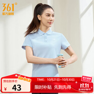 361°運動翻領(lǐng)t恤2025年春夏季新款休閑透氣短袖情侶POLO衫開學(xué)季 【女款】凝霧藍(lán) XL