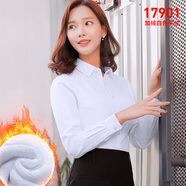 高紳風(fēng)度長(cháng)袖襯衫女士襯衣正裝商務(wù)修身職業(yè)工裝免燙襯衣女白色工作服 長(cháng)袖方領(lǐng)白色明扣-加絨【發(fā)貨慢】 35 /S碼