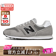 NEW BALANCE 新品男鞋女鞋時尚百搭運動跑步鞋 輕便復古透氣休閑鞋 灰黑色ML373CG2 43
