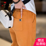 AEMAPE糖果色休閑褲女2025春秋冬季小個(gè)子百搭哈倫褲束腳高腰褲刺繡褲子 桔紅色(春秋款不加絨) L 建議105-115