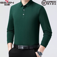 柒 SEVEN 7春秋季男士桑蠶絲長(cháng)袖T恤休閑寬松翻領(lǐng)薄款上衣中年爸爸裝打底衫 24001墨綠 M 170/110