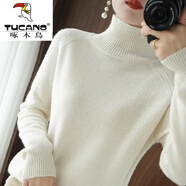 啄木鳥羊·毛打底衫女秋冬衫高領(lǐng)寬松加厚毛衣套頭洋氣羊·毛絨衫士長(zhǎng)袖 白色 M